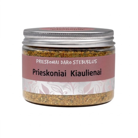 prieskoniu-misinys-kiaulienai-70g-gurru